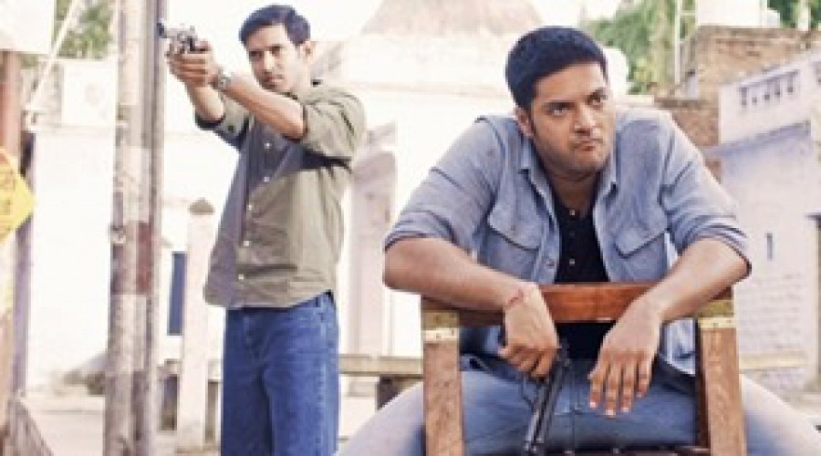 Mirzapur season 2024 1 ep 1