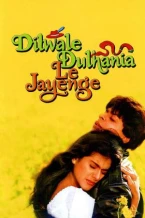 DDLJ: A Sexist Saga or a Feminist Fable?