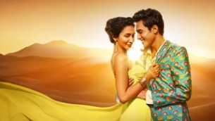 Bandish Bandits:Season 1 Episode 1 recap