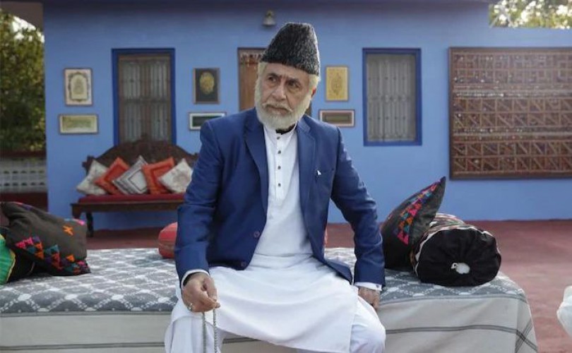 Mee Raqsam Trailer Breakdown