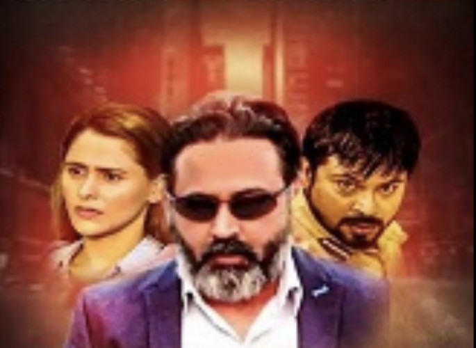 Scotland: A Tale of Revenge