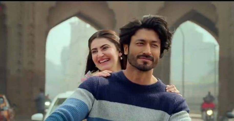 Jaan Ban Gaye Song Breakdown - A beautiful mix of slow and rhythmic beats