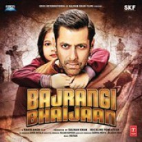 Tu Jo Mila - Dekhna Na Mudke