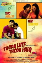 Thoda Lutf Thoda Ishq