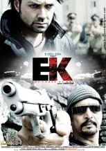 Ek: The Power of One