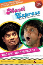 Masti Express