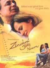 Zindagi Tere Naam
