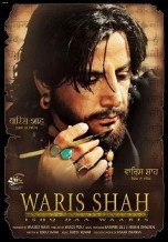 Waris Shah: Ishq Daa Waaris