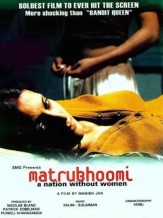 Matrubhoomi: A Nation Without Women