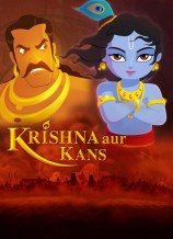 Krishna and Kamsa
