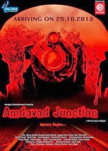 Amdavad Junction